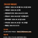경북시민재단 이미지