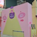 벨리곰 미스터리 맨션 체험 기프트숍 후기 롯데월드 어드벤처 아이와 함께 방탈출 게임