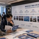 베테랑이경수