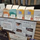 제일시장한의원 이미지