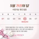 연세미라클의원 이미지