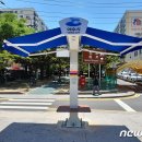 부영1단지 사거리 이미지