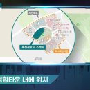 제천북로 이미지