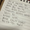 만물민박 이미지