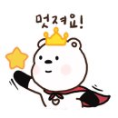 상봉동피아노 이미지