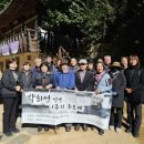 영생 농장 이미지