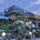 캐리비안펜션 이미지