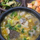 철원고구마 이미지