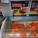 울산축산 이미지