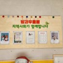 안양간판 고민 끝! 비즐광고기획에서 찾은 ‘센스 있는 디자인