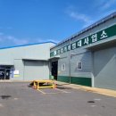 보령시 농업기계 임대사업소 이미지