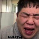 (주)이스트소프트 | [24년도 THE LAST 5학기 &amp; 졸업] 서울시립대 과학기술대학원 컴퓨터과학과 직장인 후기