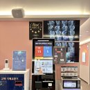 프로노래연습장 이미지