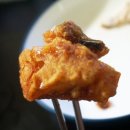 삼송페리카나