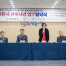 중앙보훈의료기 네이버블로그