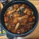 모아모찜닭 - 수성구 들안로18길 12 | 모아모찜닭