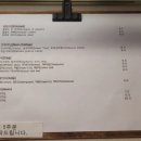 글림스 커피 로스터스 이미지