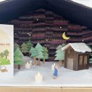 창작숲미술학원 이미지