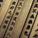 이순농장 이미지