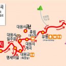 대원사정류장 이미지