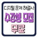 강동면주민자치센터 이미지
