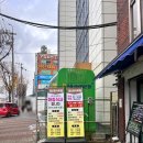 태신한식뷔페 이미지