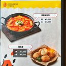이춘봉 이미지