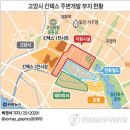(주)국제한류센터 이미지