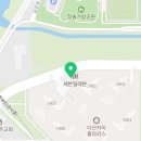 다산왕부동산공인중개사사무소 이미지
