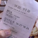 마동PC방 네이버블로그