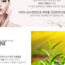 리얼팩토리 이미지