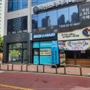 나이스헤어샵 - 제주시 | 나이스헤어샵