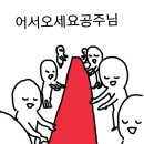 바우게임장 네이버블로그