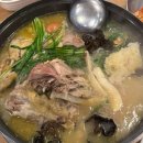 구암원길 | [대전 구암동] 구암 약선 오리 | 몸보신 제대로 하고 온 푸짐한 대전 오리백숙 맛집 추천 (대전 야구...