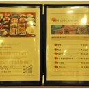 해밥달밥 이미지