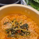 첨단대패삼겹살 이미지