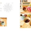 감성 손뜨개 이미지