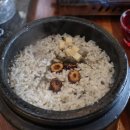 제주어멍통갈치 이미지