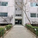 예술인아파트 이미지