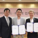 미니골드 - 강릉시 대학길 8 | 미니골드