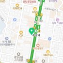 박우경치과교정과치과의원 네이버블로그