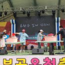 신나요 이미지