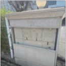 송내아파트형공장B동 | 부천 외벽 대리석업체 깨짐 파손 교체 수리