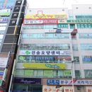 반석기업 네이버블로그