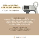 연세준재활의학과의원 이미지