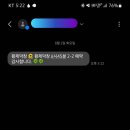 시민대로137번길 이미지
