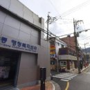 봉래2동-5 이미지