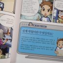 건축사사무소재미 이미지