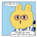 북앤레스트 네이버블로그