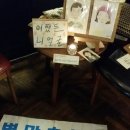 스윗시가